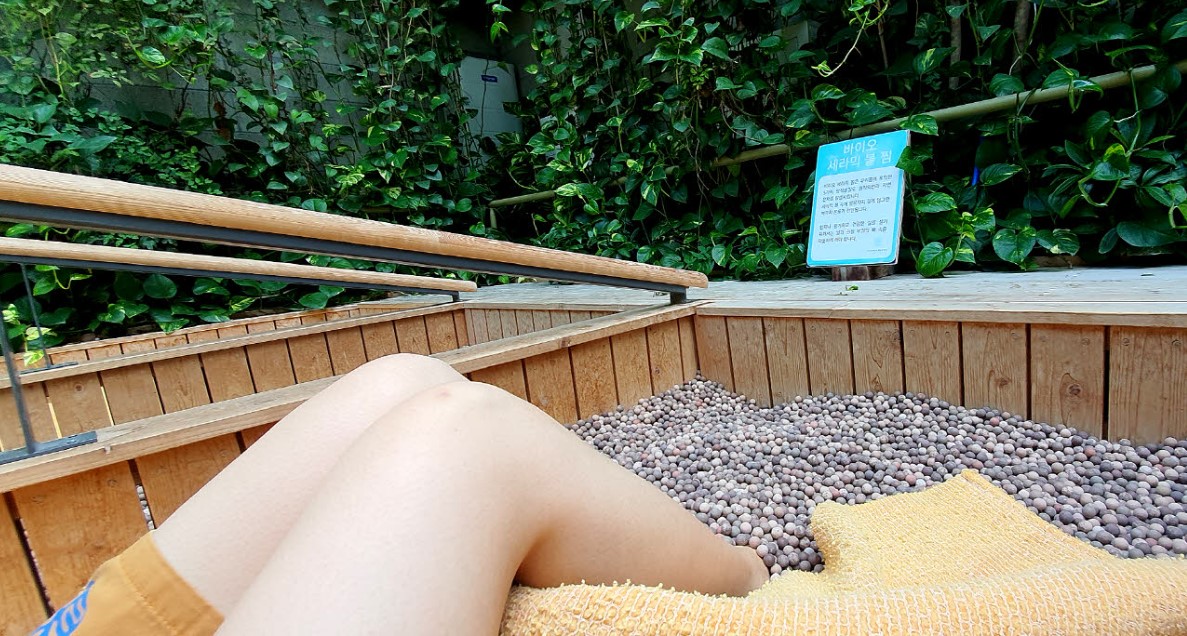 미리내 힐빙 클럽(11)