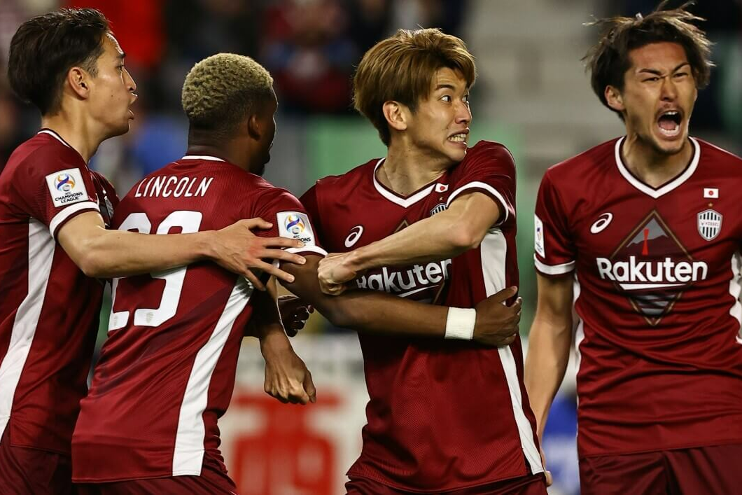 비셀 고베 광주 FC