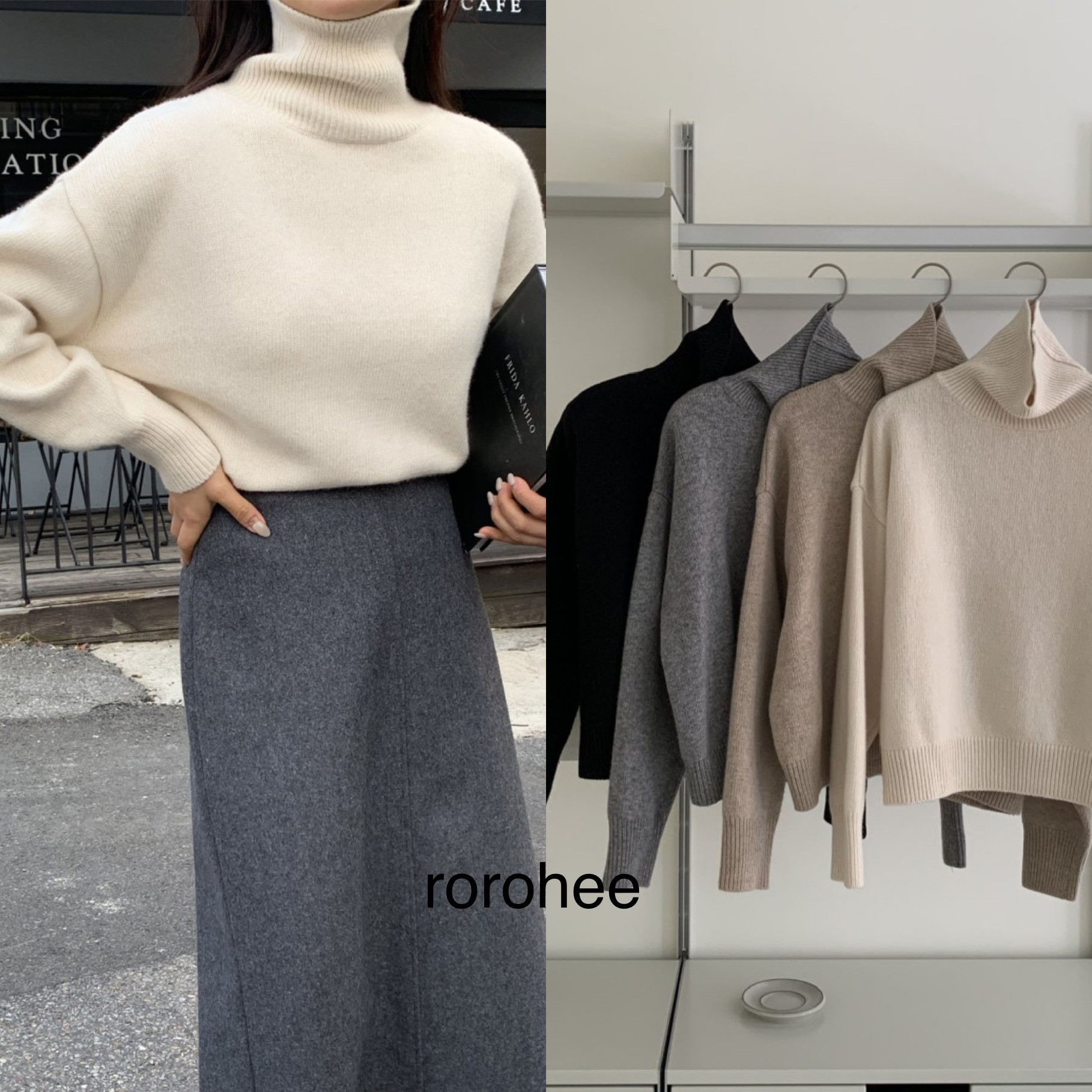 (전컬러당일)지센 폴라 니트