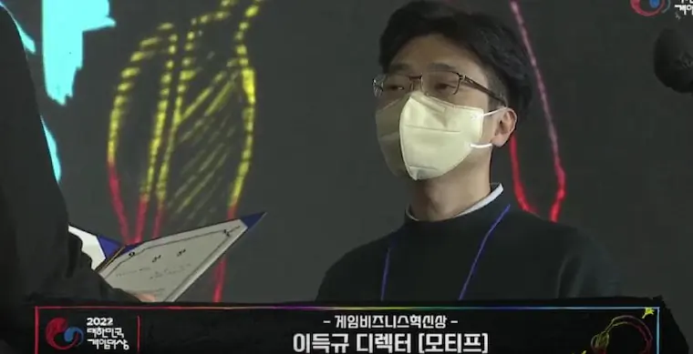 2022 대한민국 게임대상 수상작