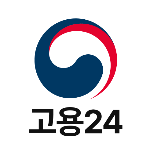 고용24 워크넷 구인구직 신청하기 일자리찾기 방법