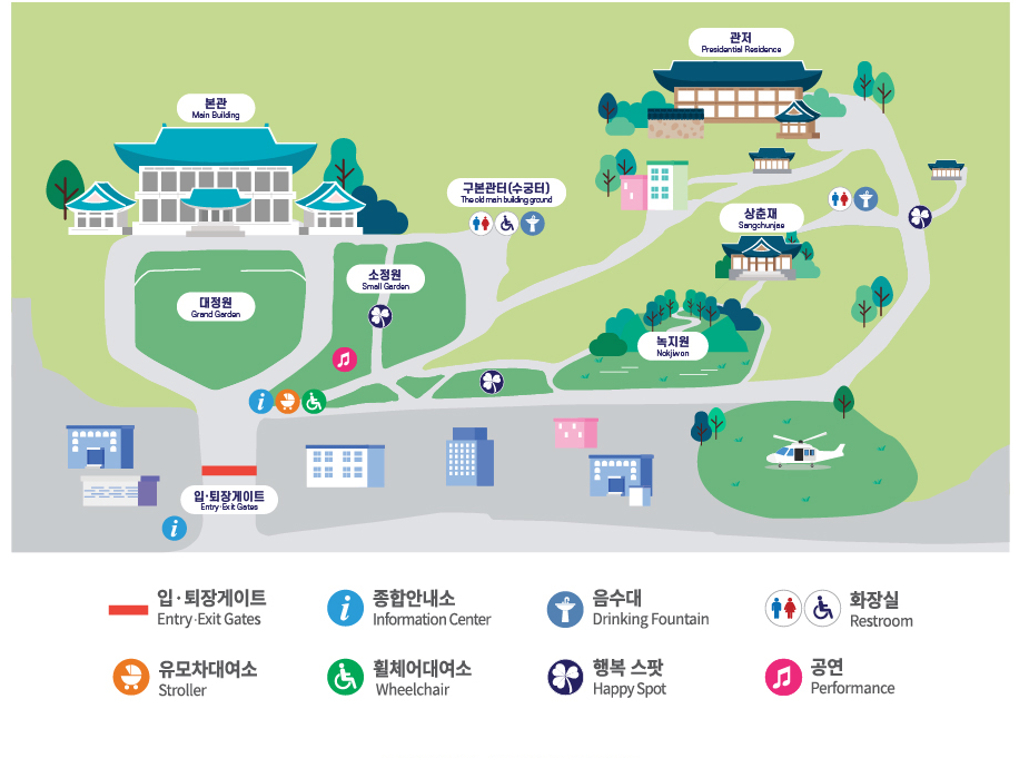 청와대 야간 개장 행사 배치도