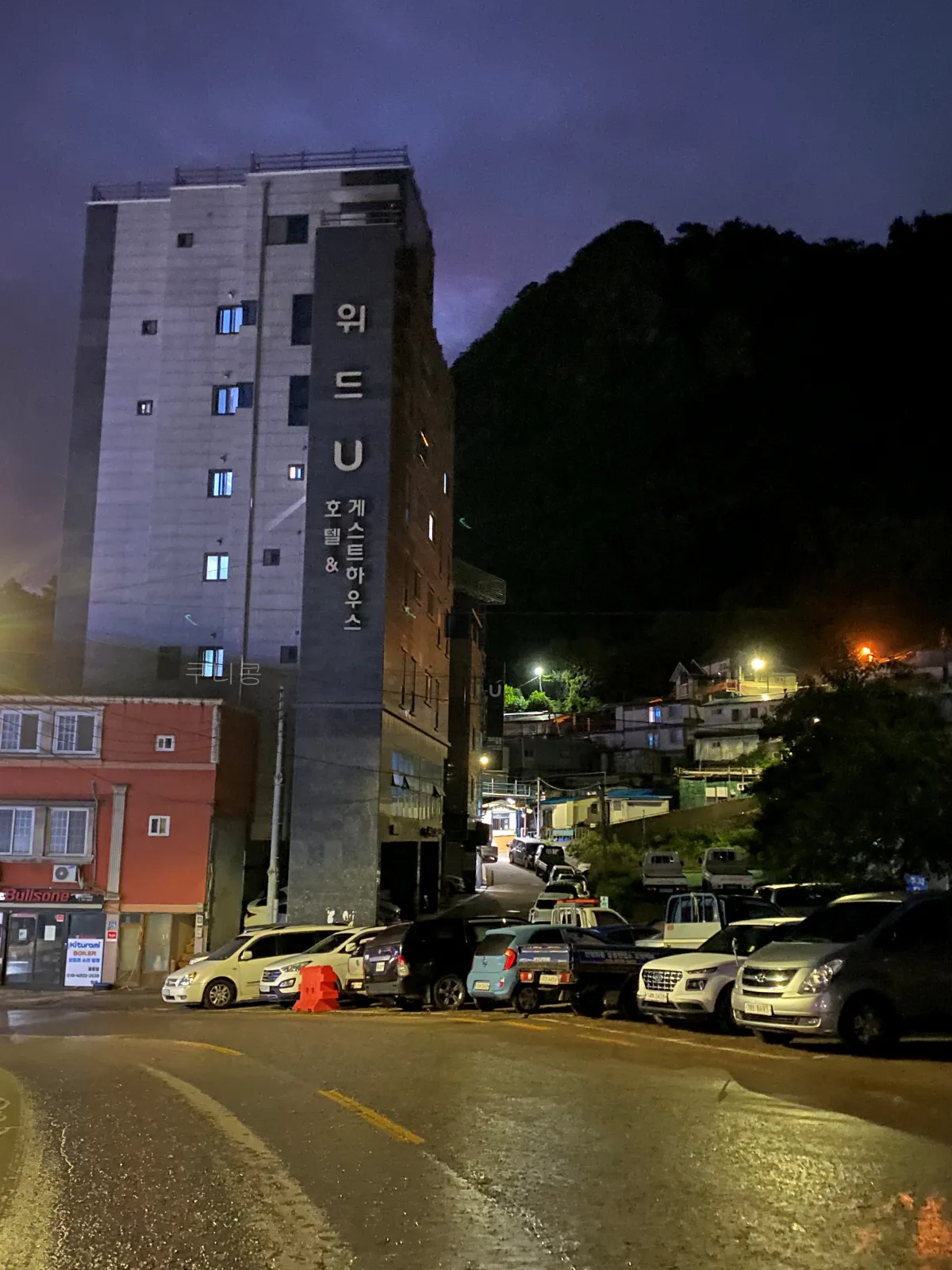 울릉도-저동항-가족여행-숙소추천-울릉위드유호텔-VIP뷰룸-4인-후기