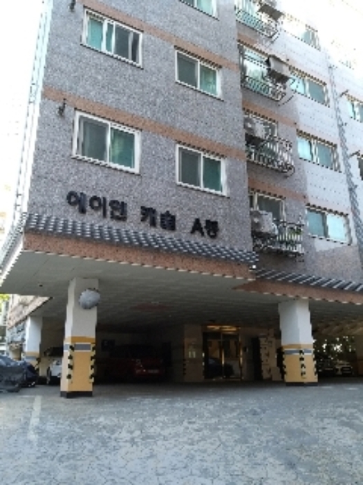 서울남부지방법원2021타경112137 전경사진