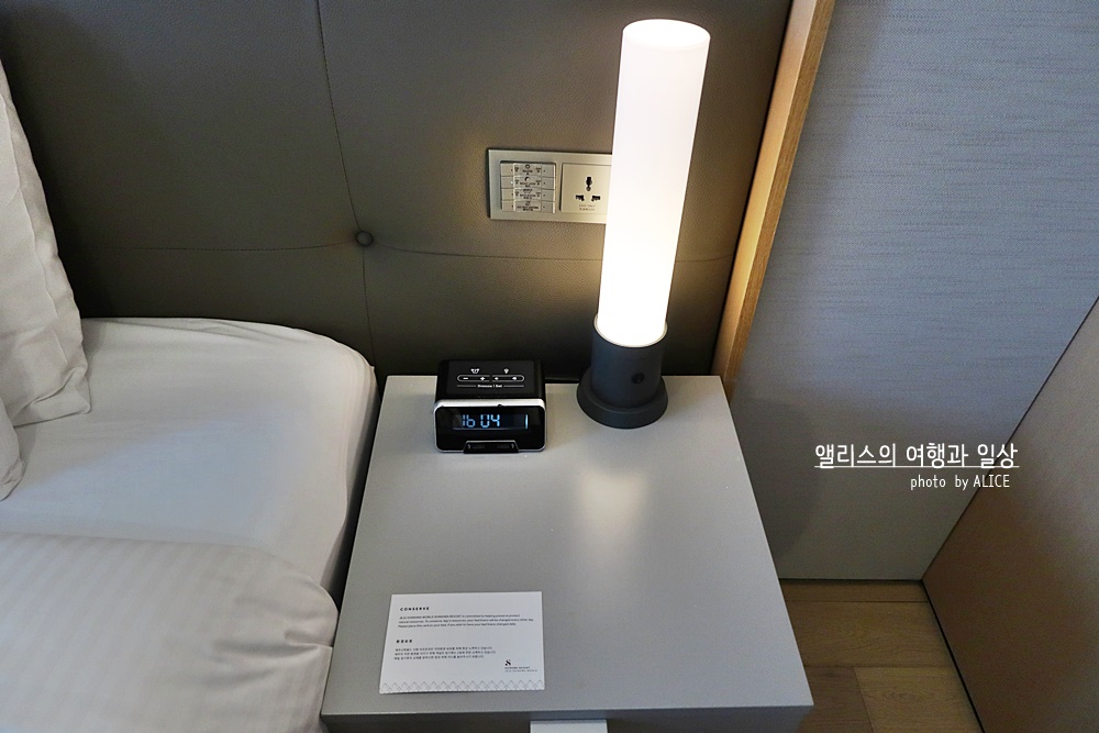 제주신화월드 신화관 슈페리어 킹룸 