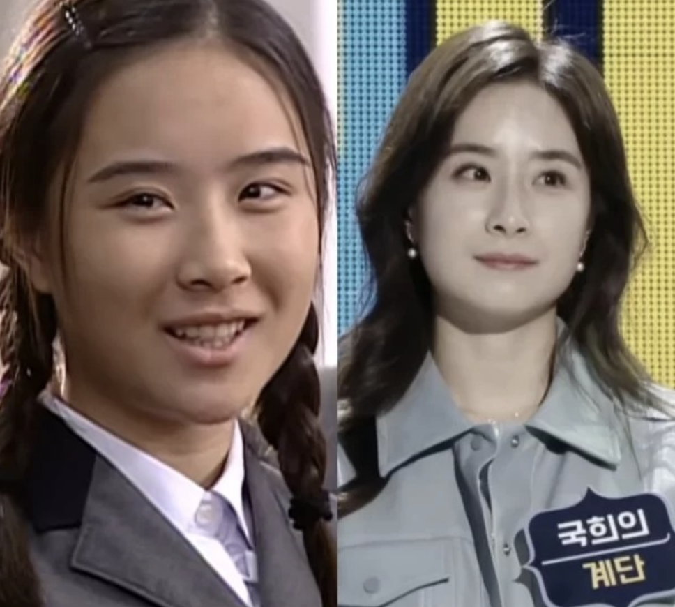 박가령 아역활동