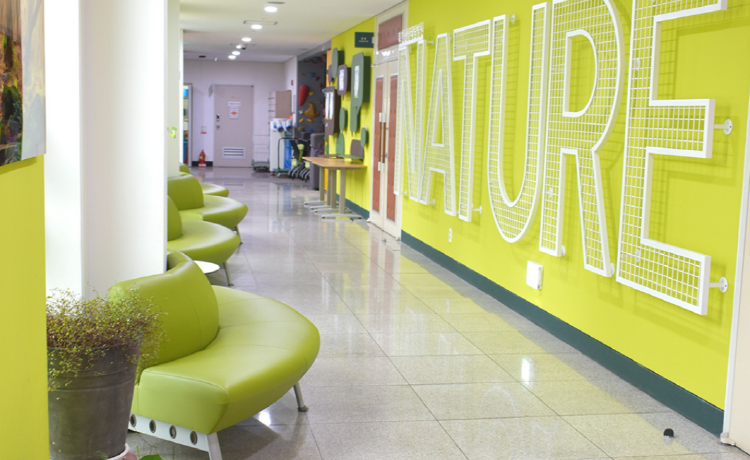 북한산 생태탐방원 강당