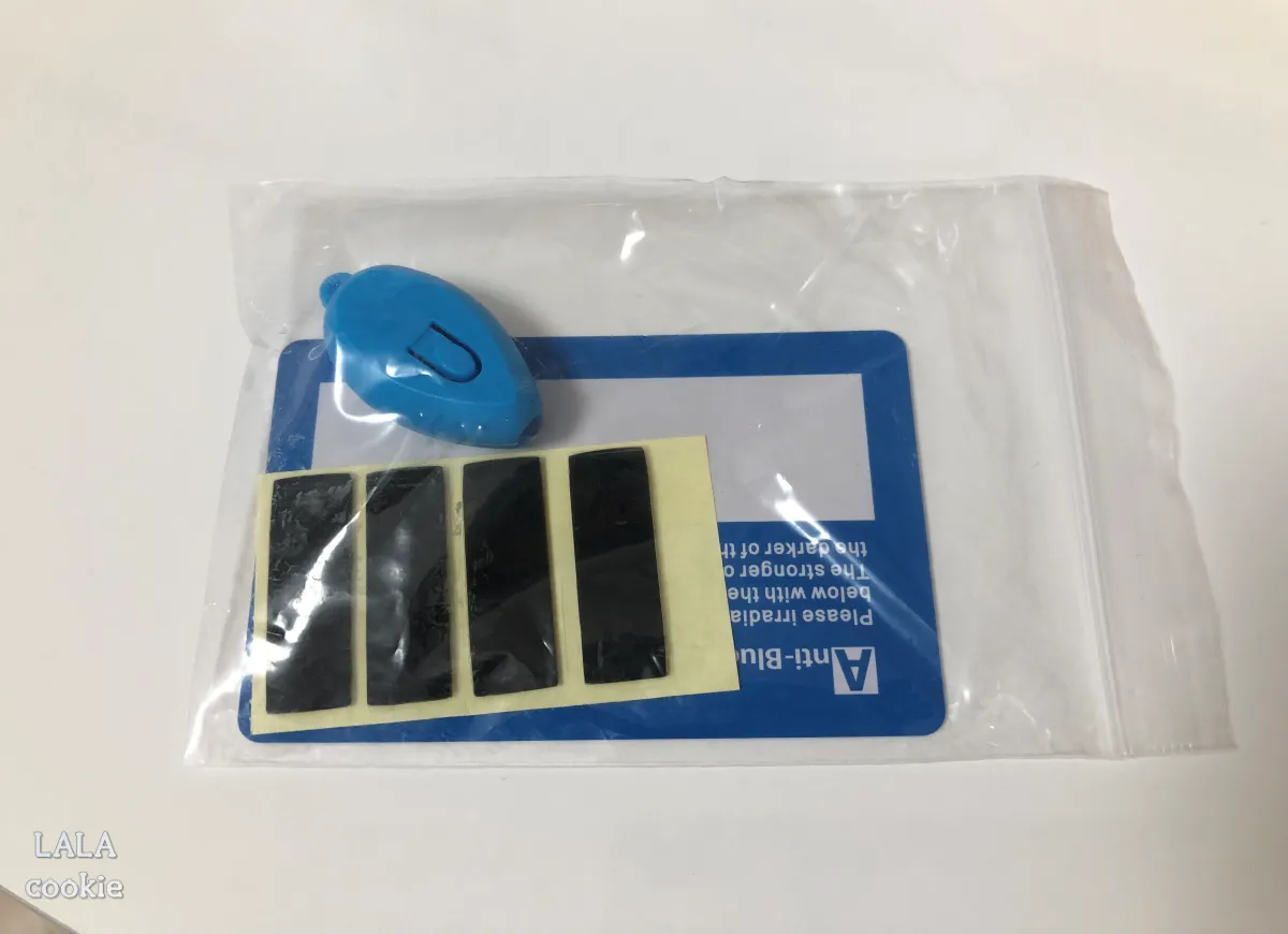 블루라이트-차단-모니터-필름-추천-후기-구성품-3개