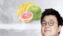 송중기 냉부해 방송일정