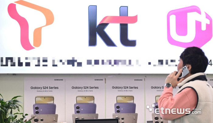 단통법 시행! 휴대폰 보조금 최대 34만 5천 원 – 소비자가 꼭 알아야 할 정보