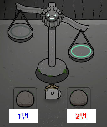 오구와 비밀의숲 공략