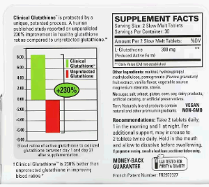 클리니컬 글루타치온 순수함량 높은 제품 이미지
