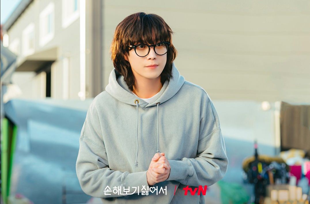 손해보기 싫어서