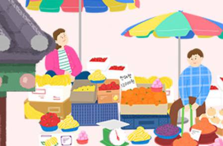 온누리상품권 온라인 사용처 리스트 2025-어디서&amp;#44; 어떻게 결제할까?