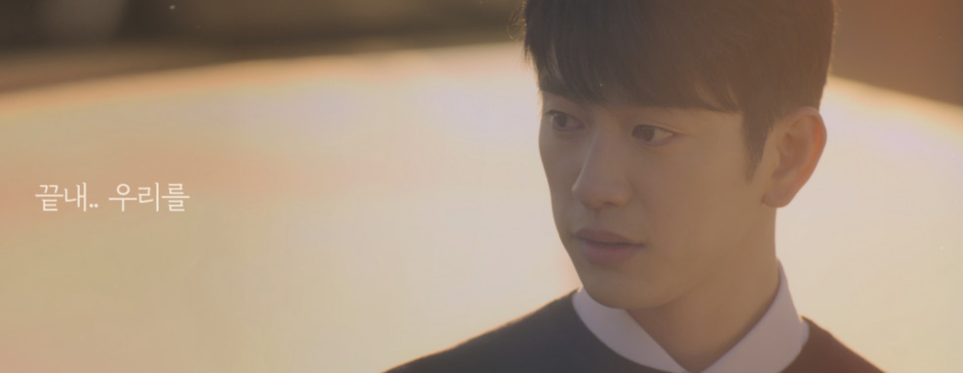 미지의 서울 김태이 정체