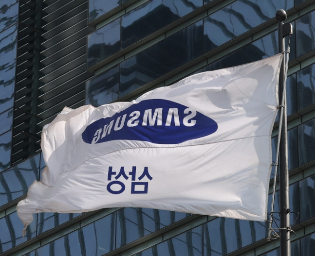 서울 서초구 삼성전자 서초사옥의 모습.