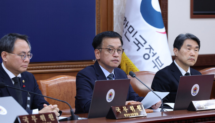 최상목
