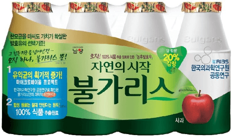 불가리스