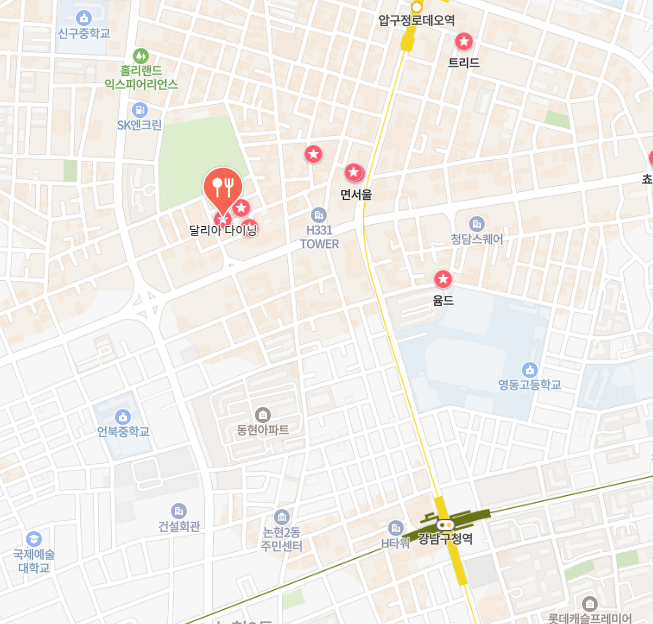 최 현석 셰프 가게 정보 1