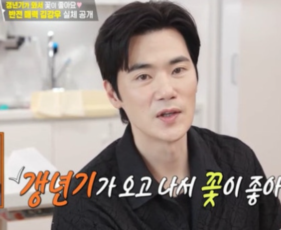 김강우 작품 활동