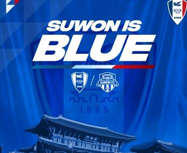 수원삼성블루윙즈