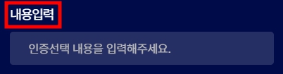 김포 공항 주차 예약 신청 방법 요금 할인