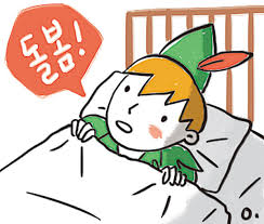 경기도 조부모 돌봄수당