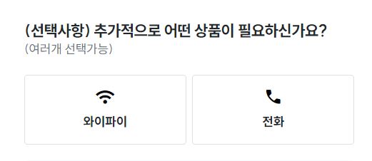 아정당-인터넷