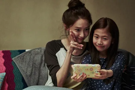 박민영 역(윤아)