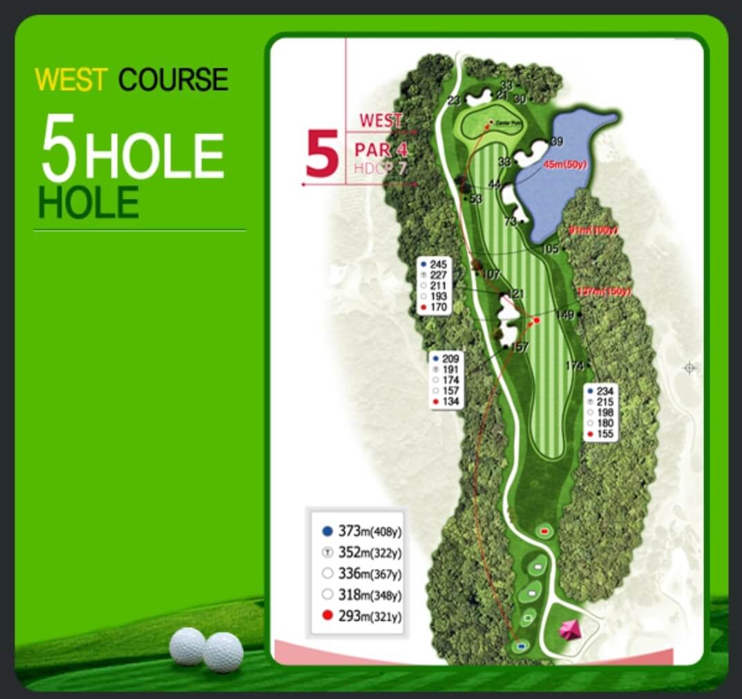 크라운 컨트리클럽 서코스 5