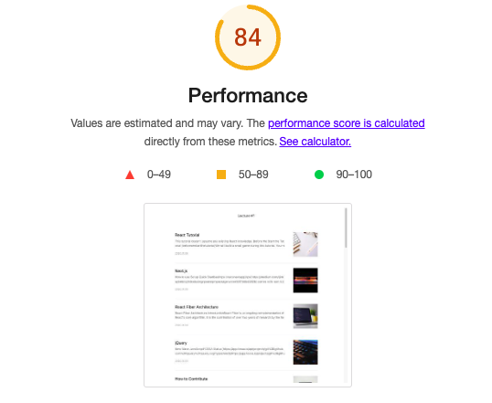 웹 성능 최적화(1)