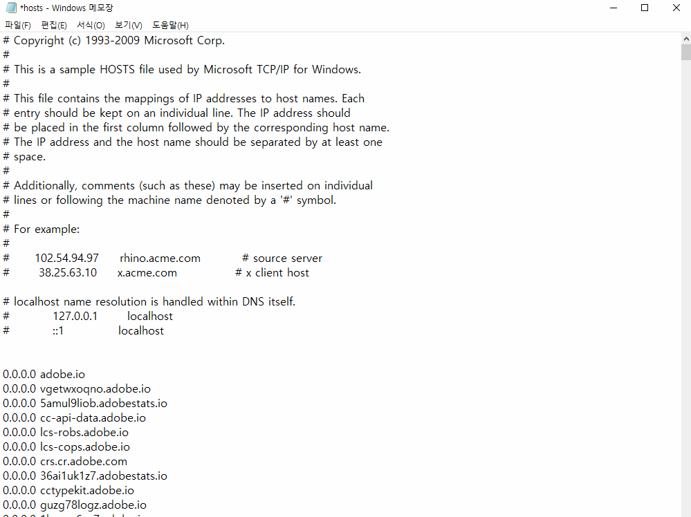 어도비 프리미어프로 2025 무료 다운로드 (정품인증 ❘ 윈도우 버전)