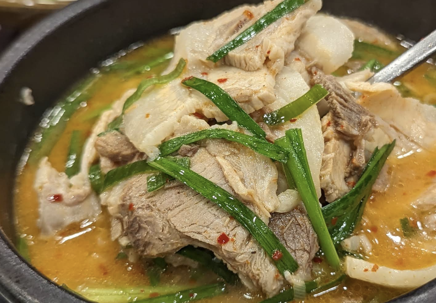 수변최고돼지국밥