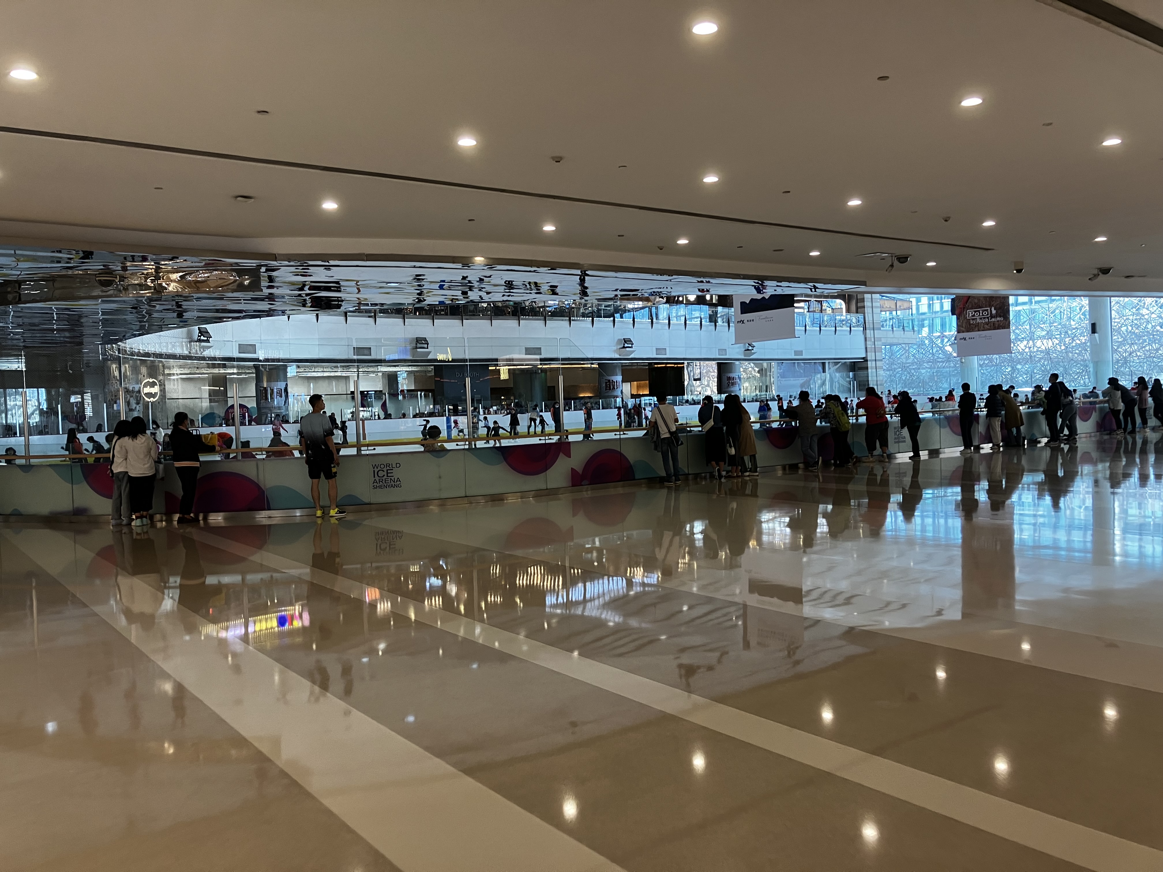 중국 선양 완상청