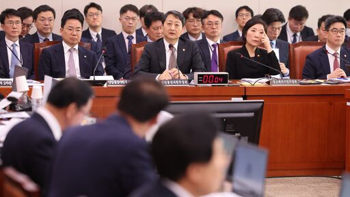 지귀연 판사 반대 청원