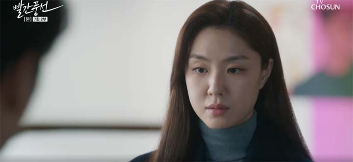 빨간풍선 8회