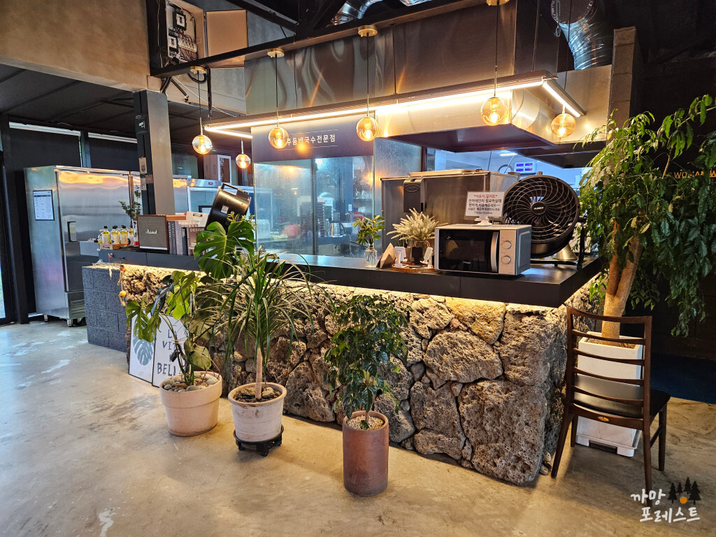 제주 모던돔베 매장 내부