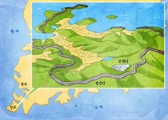 몽골 침략 삼별초 고려 저항 한국사_28