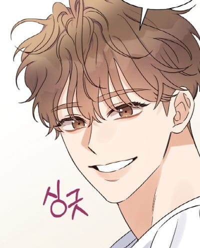 오메가콤플렉스