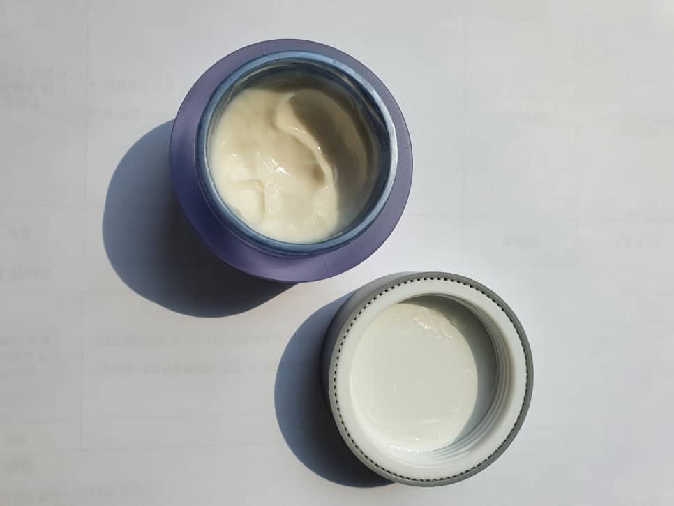 유세린 하이알루론 나이트크림