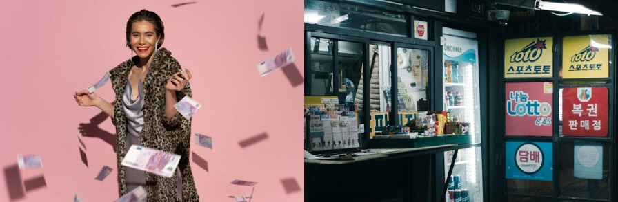 로또당첨번호 4개 맞으면 몇등?