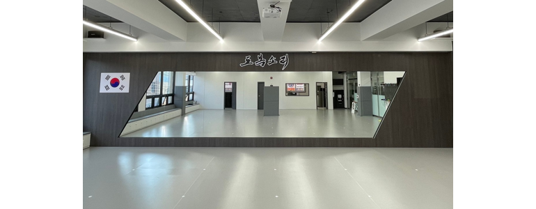 천안 동남구 태권도장