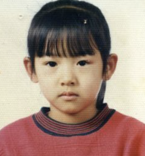 조윤희 어린시절