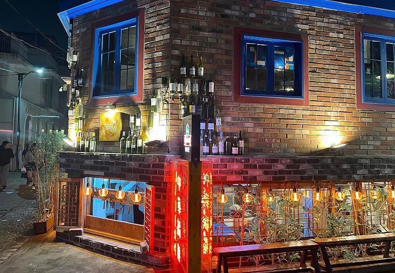 마포 동교동 대륙의 맛 '중화복춘'