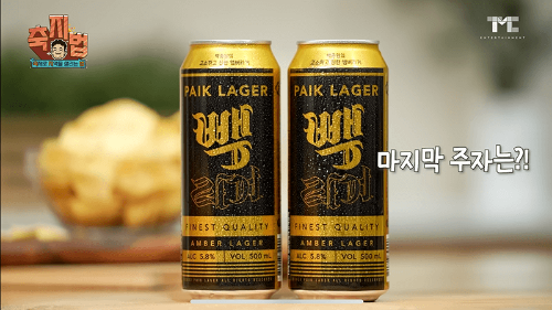 예산-맥주-페스티벌-먹거리