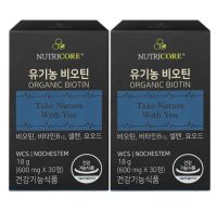 뉴트리코어 유기농 비오틴, 30정, 2개
