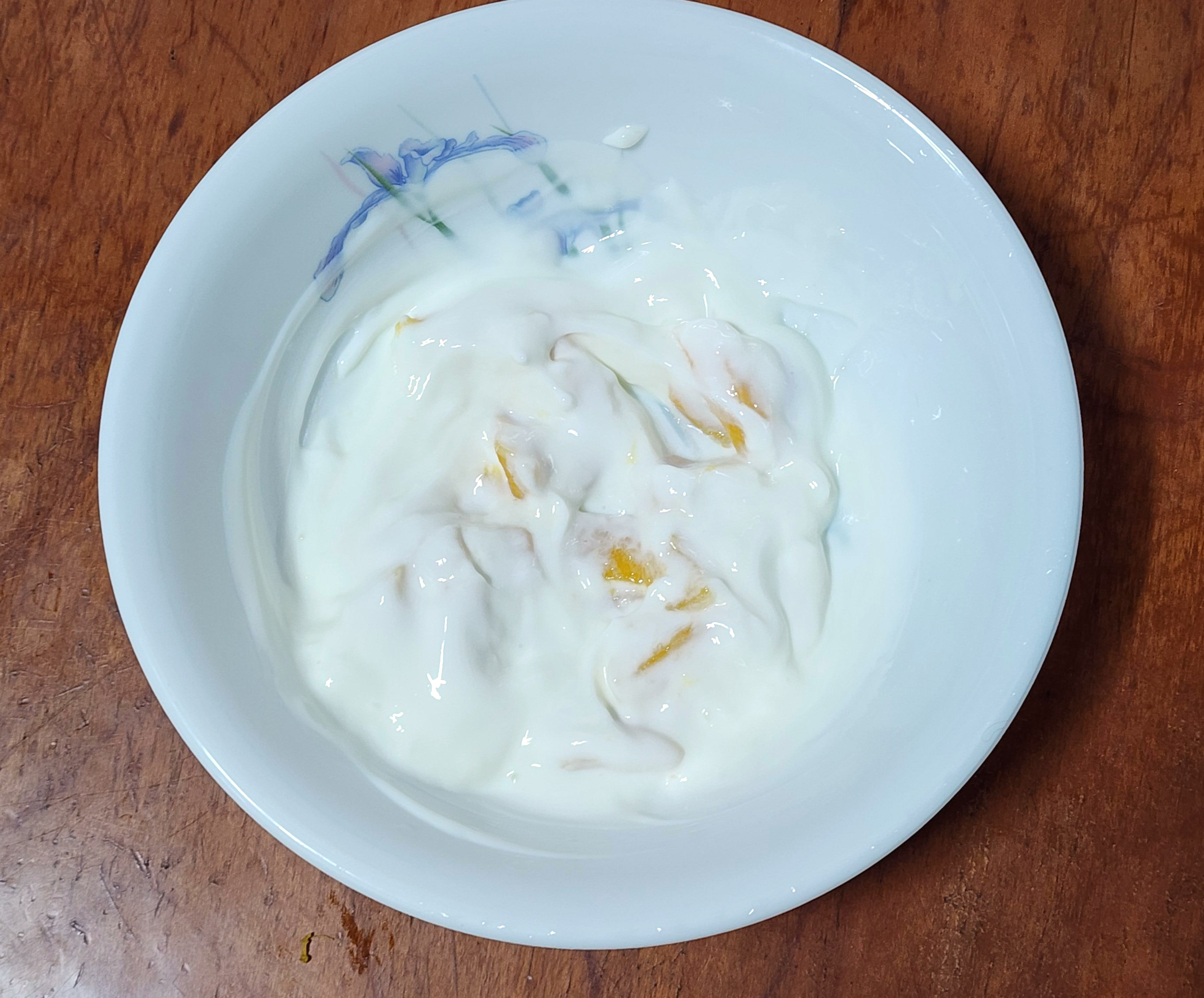 카즈하요거트