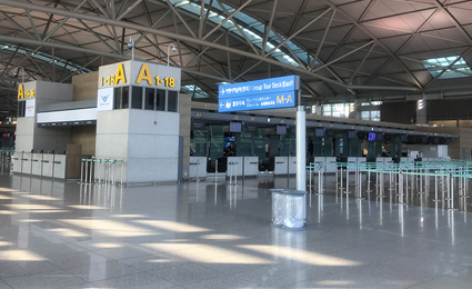 인천공항 장기주차요금 및 예약&amp;#44; 할인