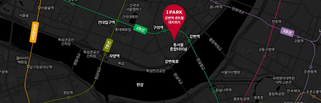 강변역 센트럴 아이파크 분양가