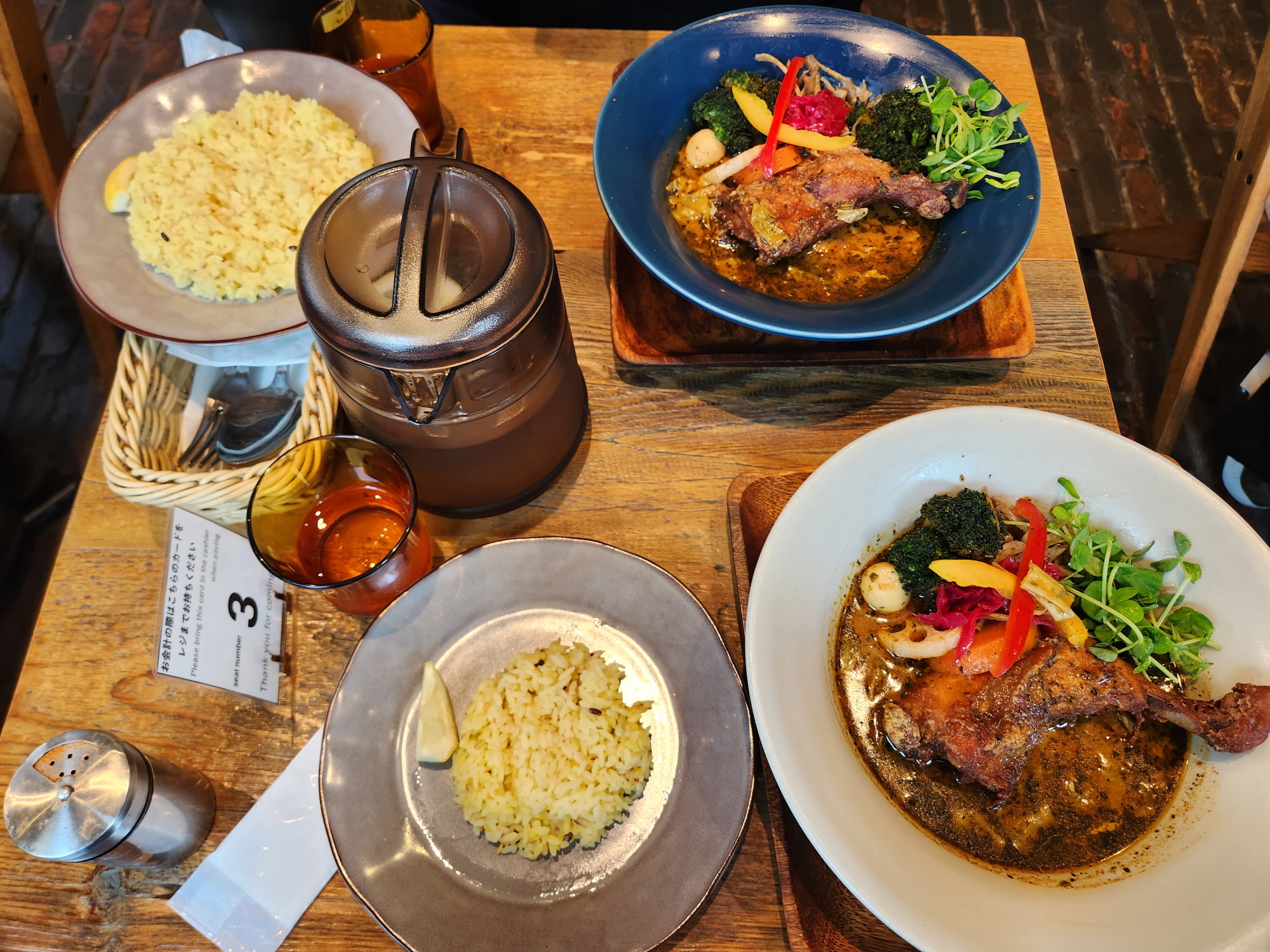 스프카레 트레져 - 8